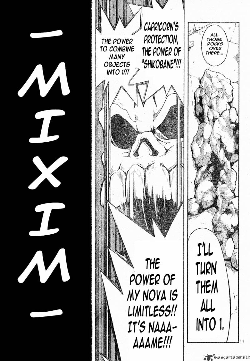 Mixim Chapter 125 #12