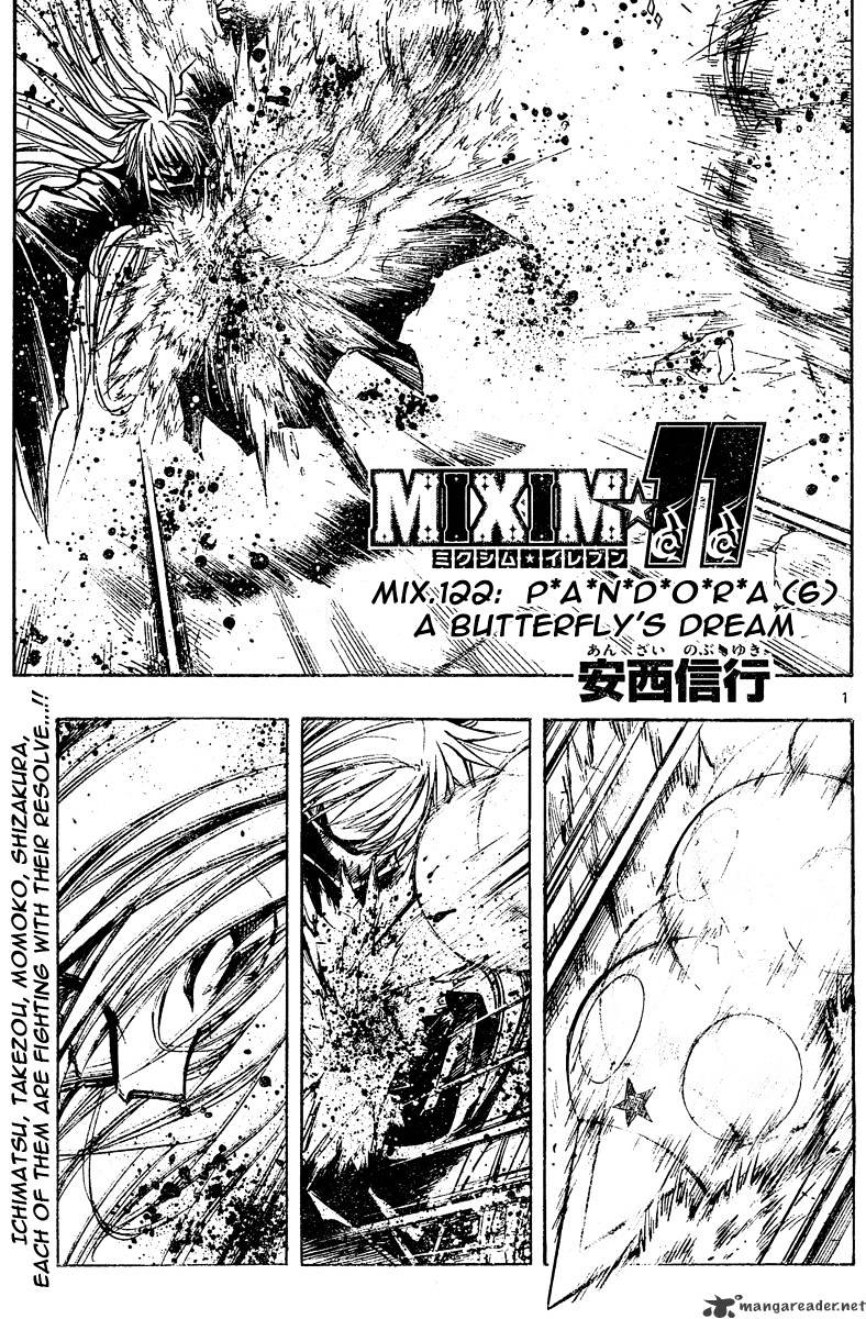 Mixim Chapter 122 #2