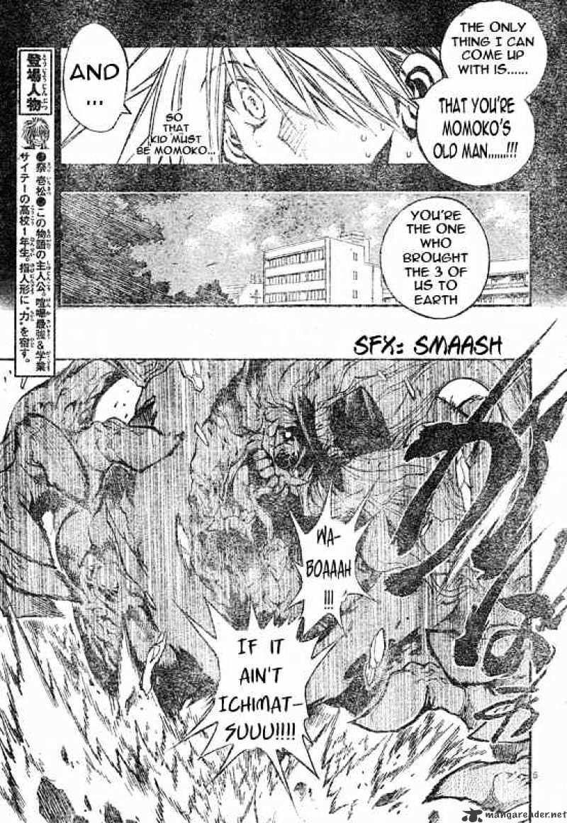 Mixim Chapter 98 #5