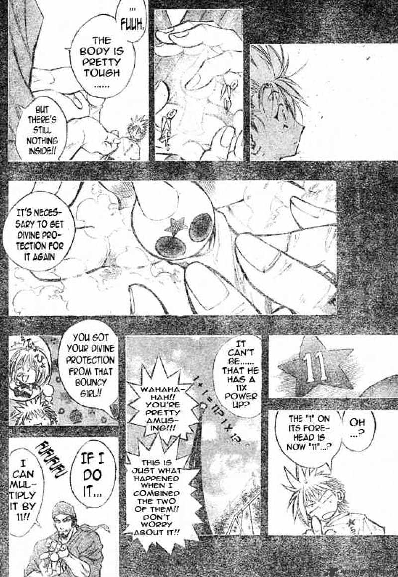 Mixim Chapter 98 #8