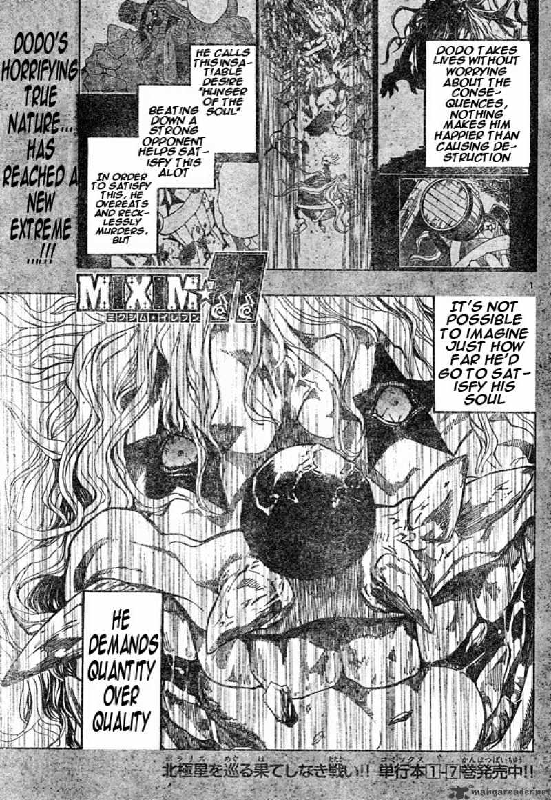 Mixim Chapter 97 #1