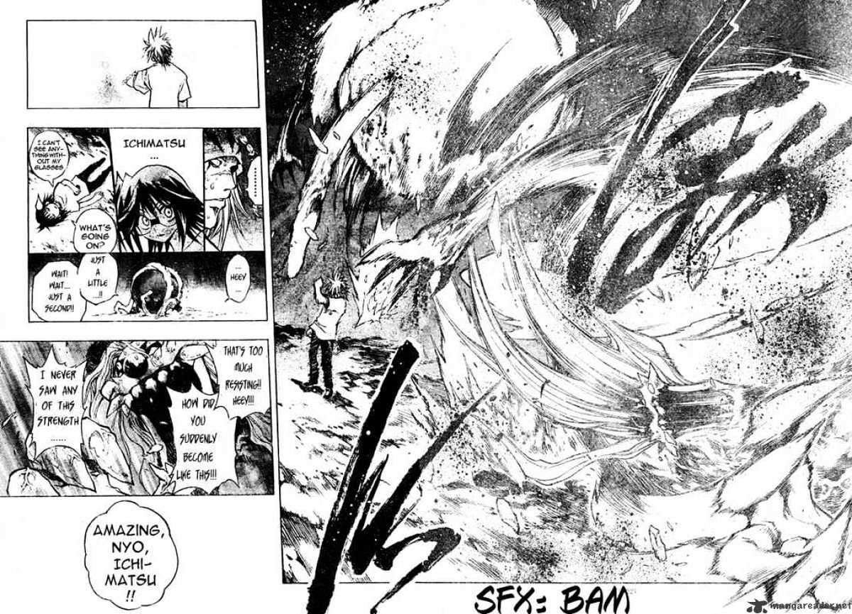 Mixim Chapter 98 #14