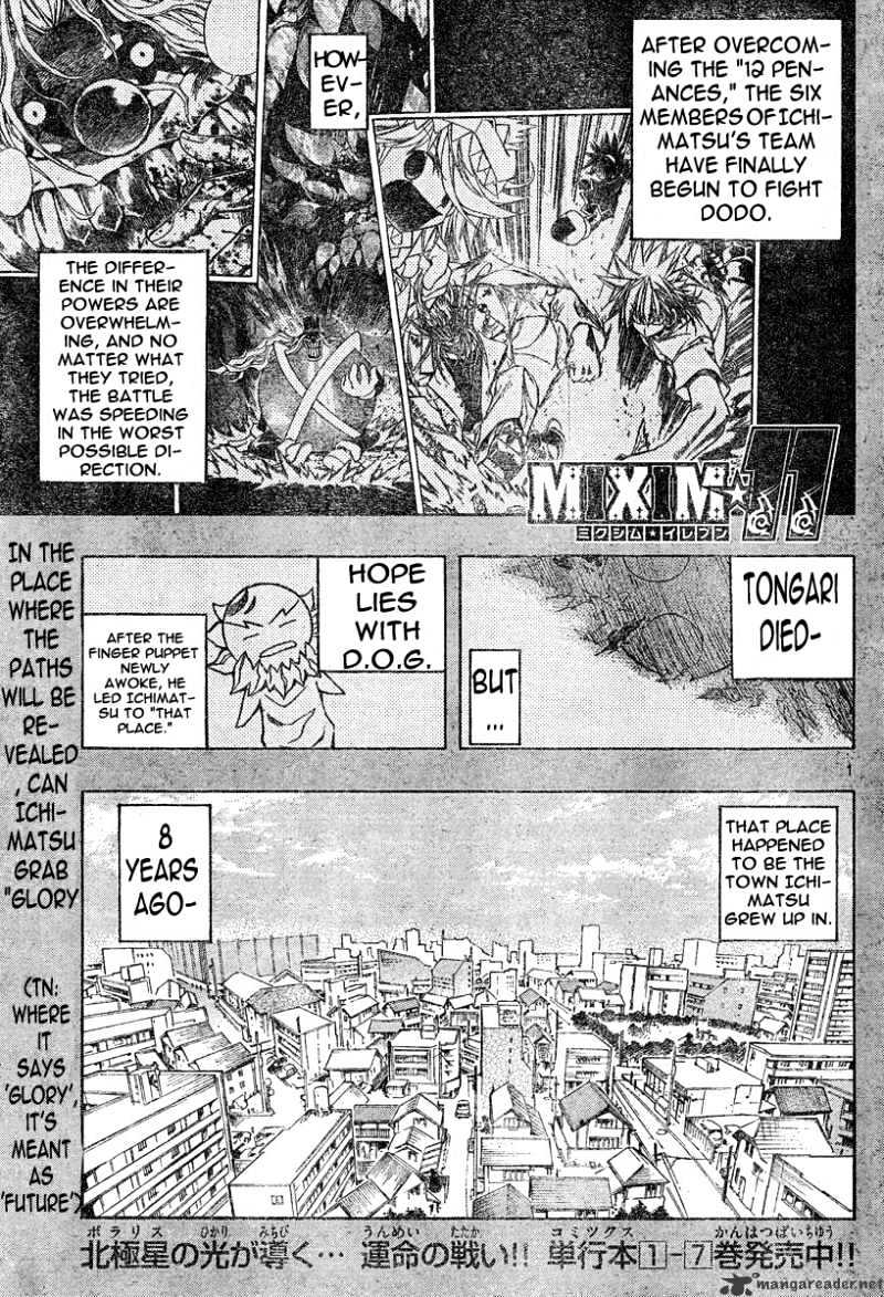 Mixim Chapter 94 #2