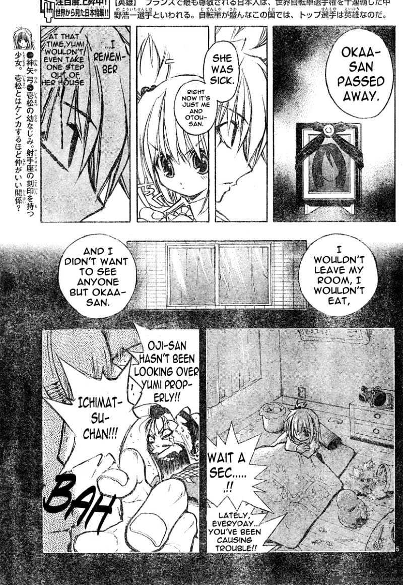 Mixim Chapter 94 #6