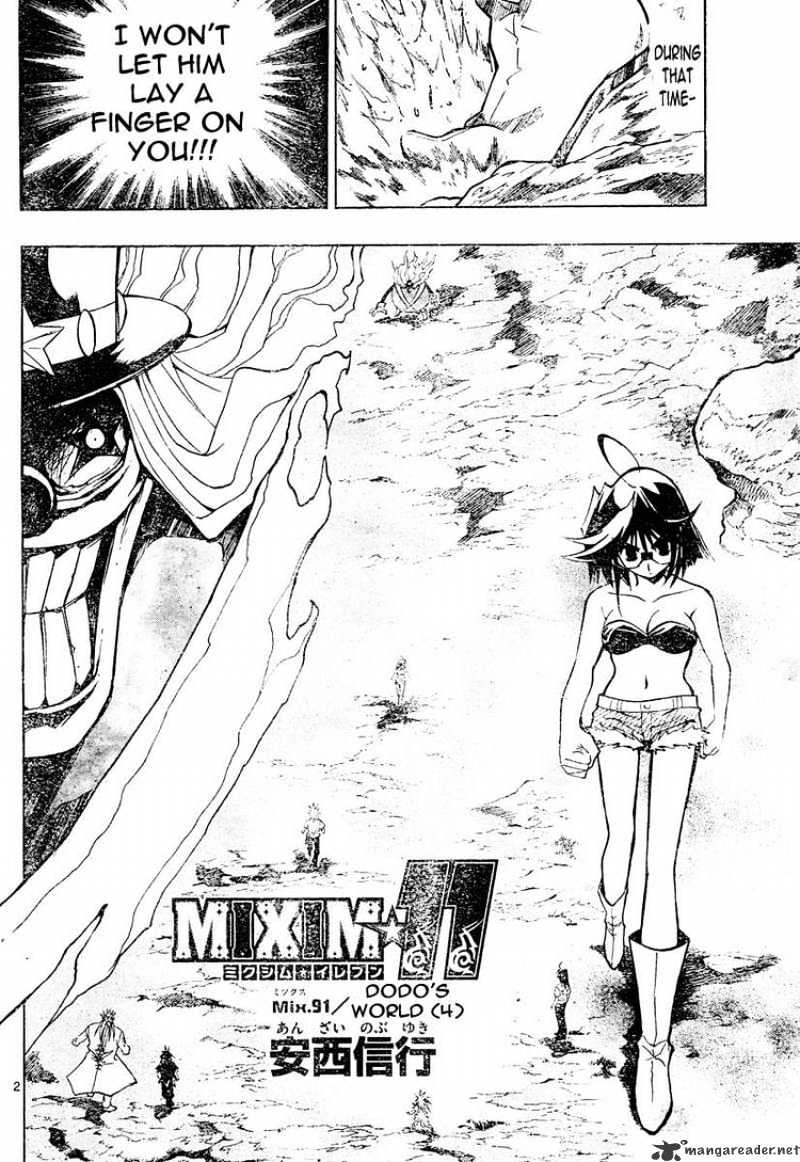 Mixim Chapter 91 #2