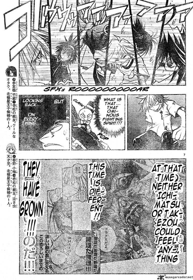 Mixim Chapter 89 #8