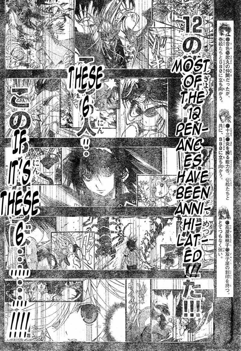 Mixim Chapter 89 #9