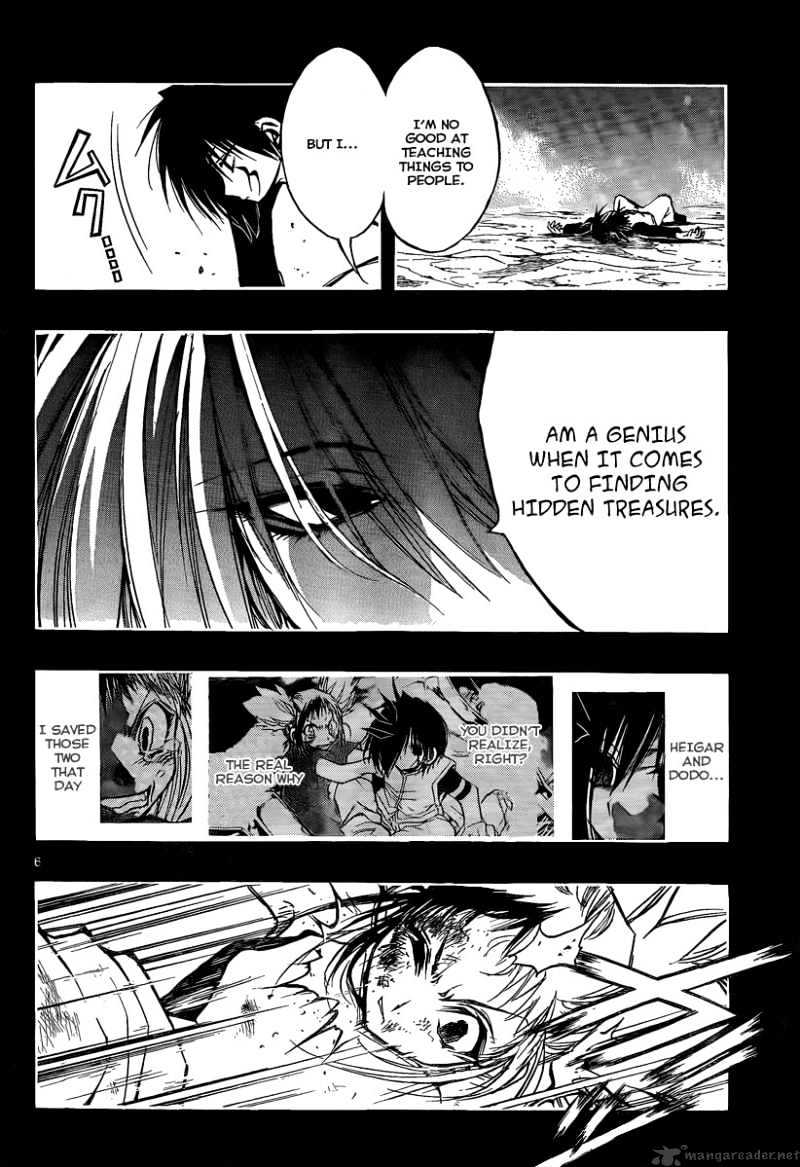 Mixim Chapter 87 #6