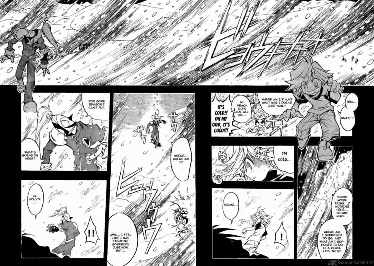 Mixim Chapter 83 #4