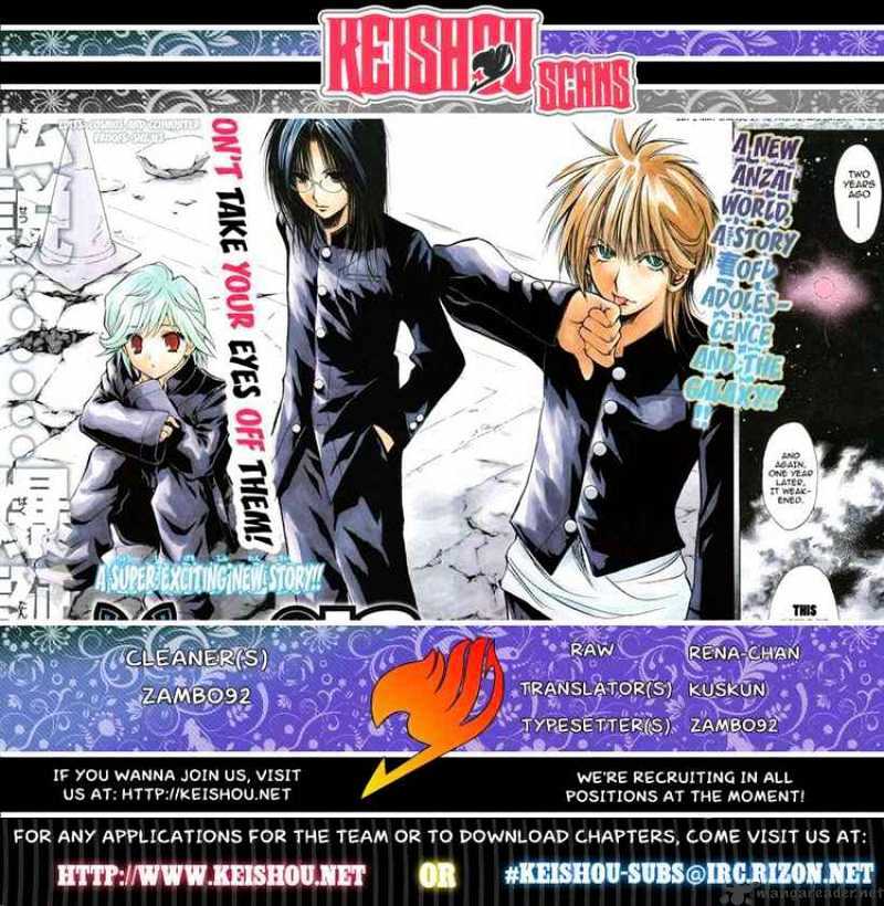 Mixim Chapter 83 #15