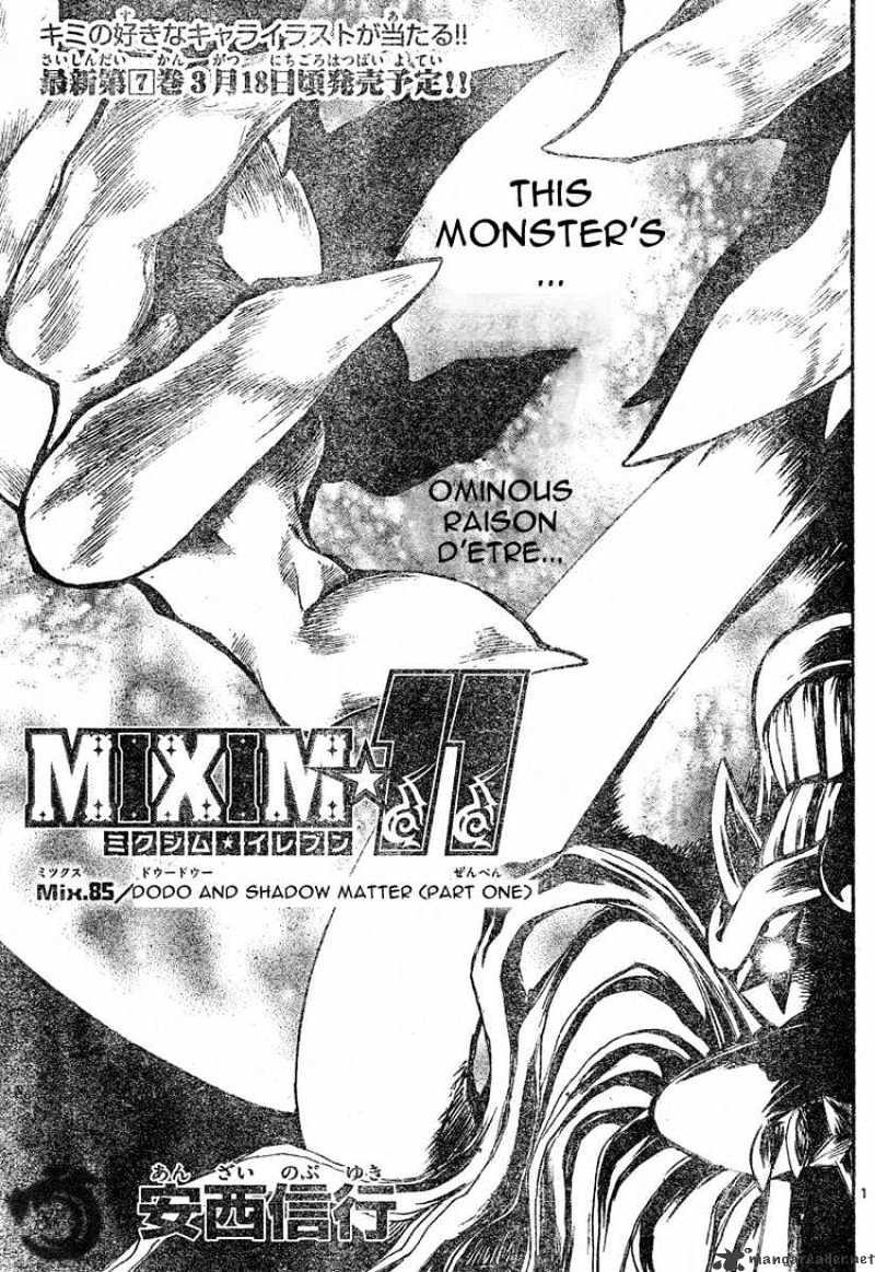 Mixim Chapter 85 #1