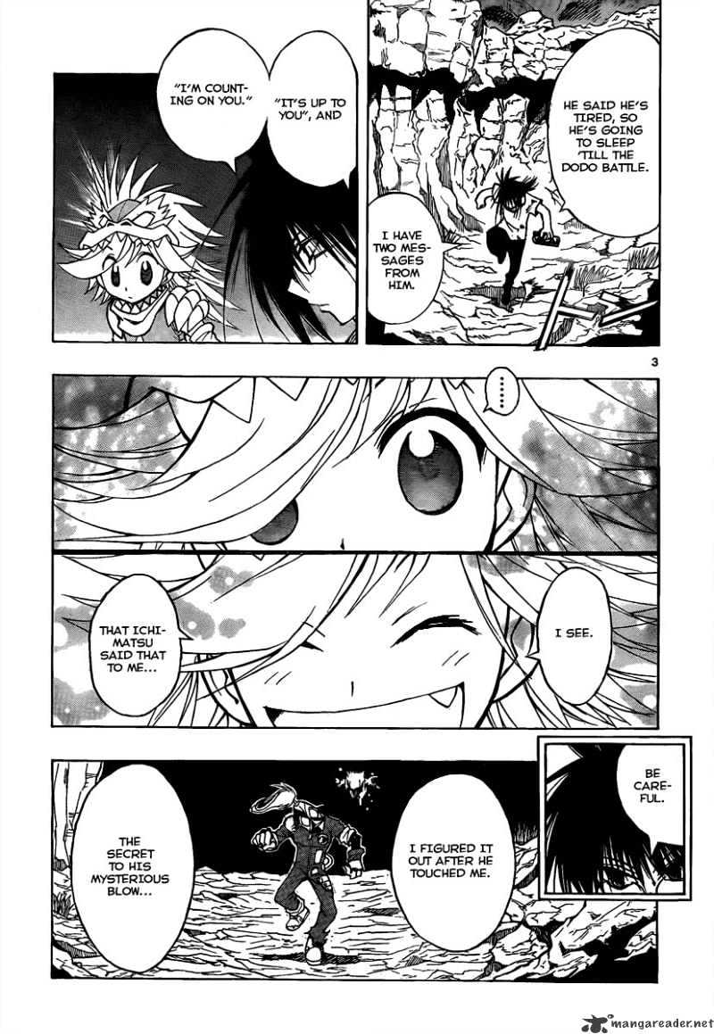 Mixim Chapter 82 #3