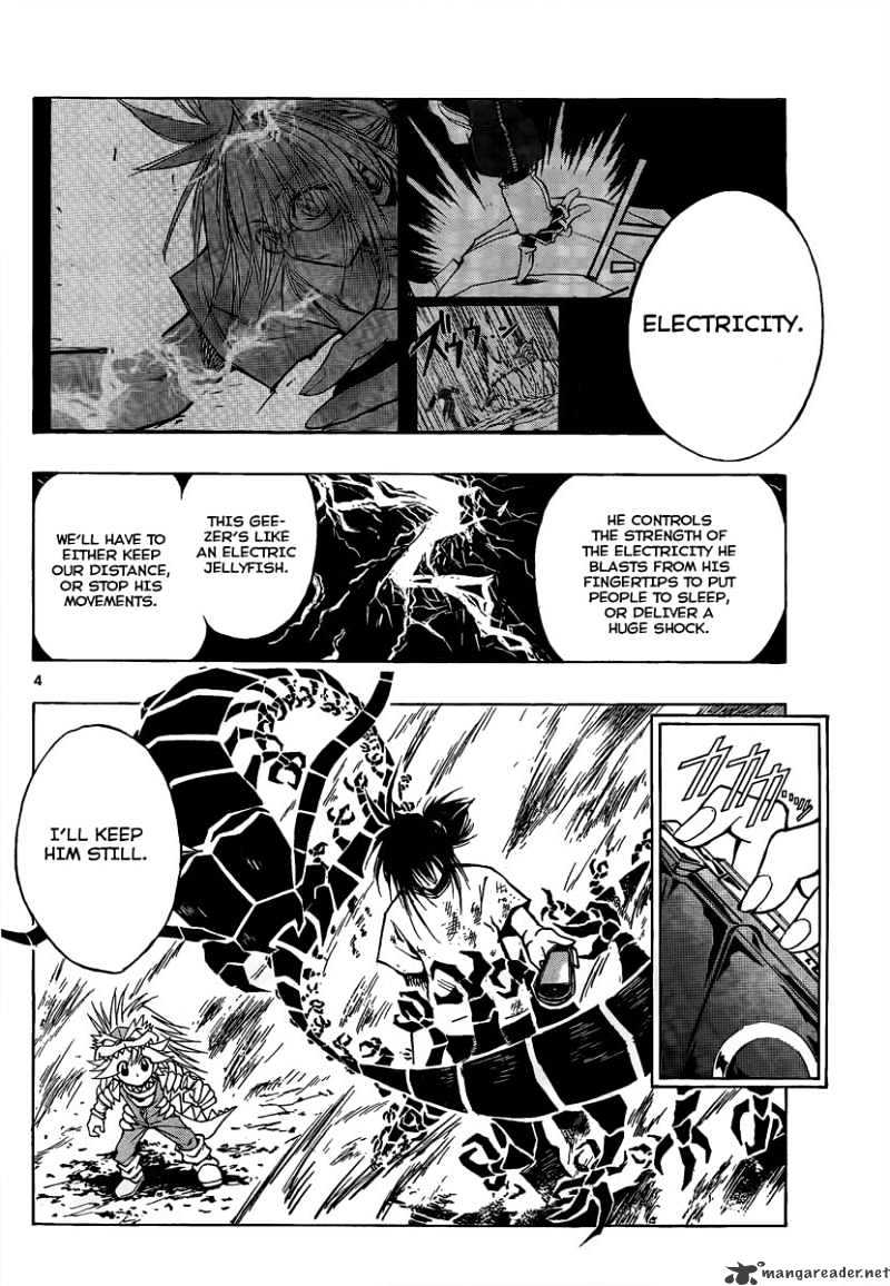 Mixim Chapter 82 #4