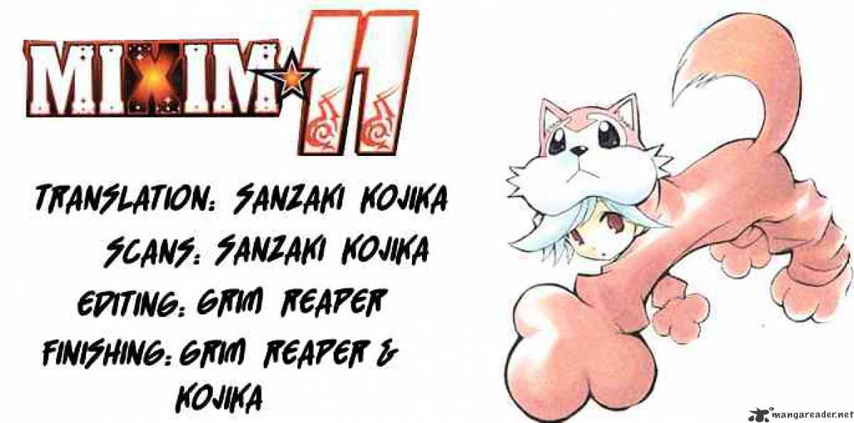 Mixim Chapter 81 #17