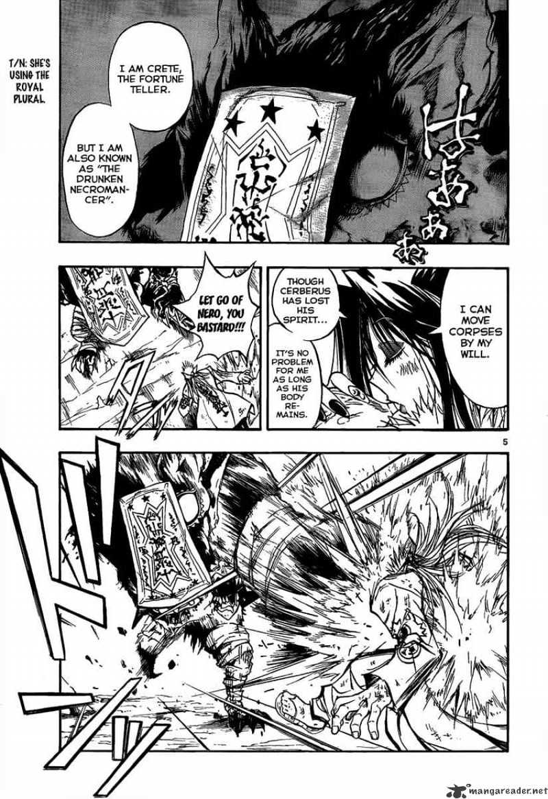 Mixim Chapter 79 #5