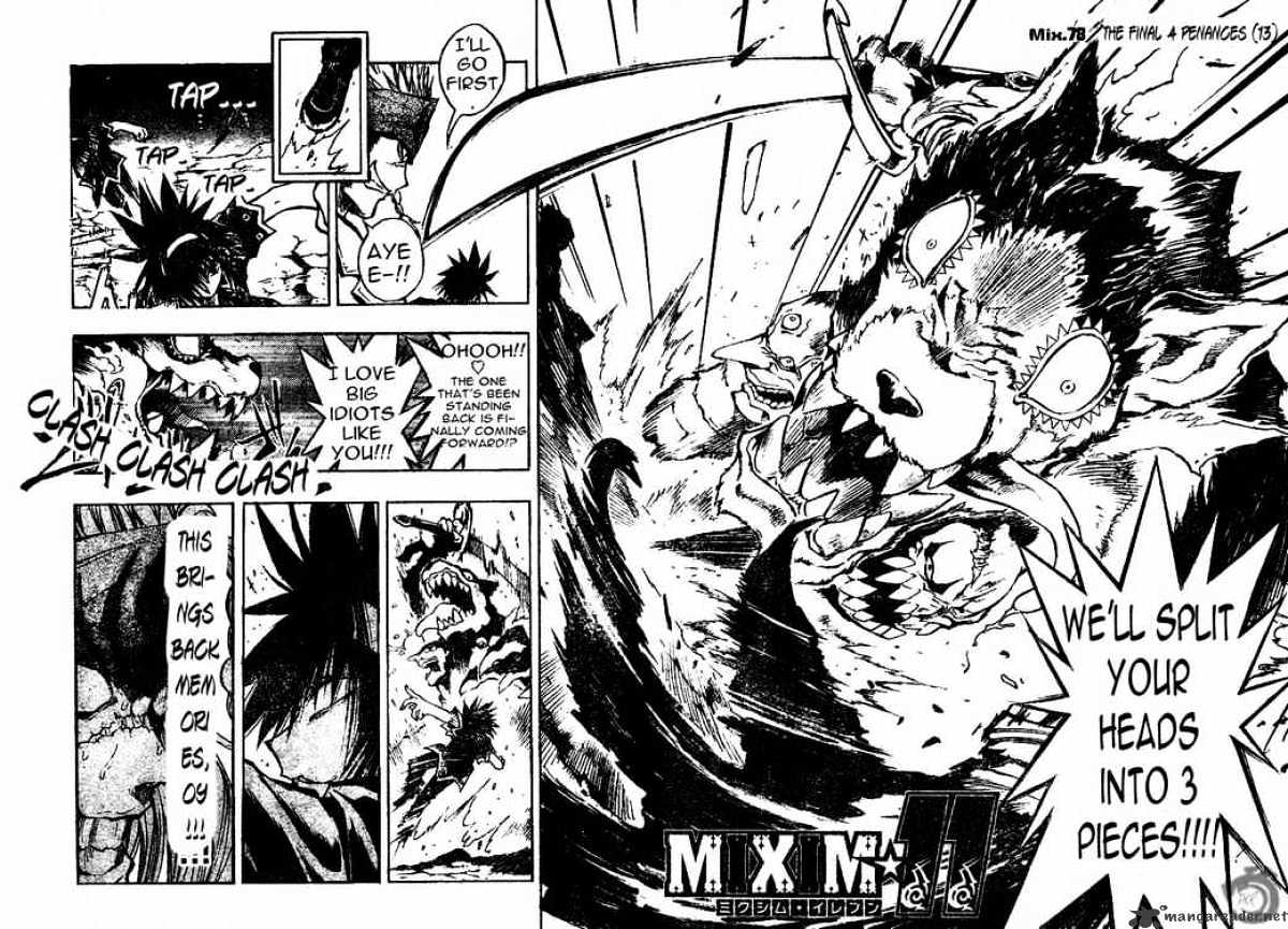 Mixim Chapter 78 #2