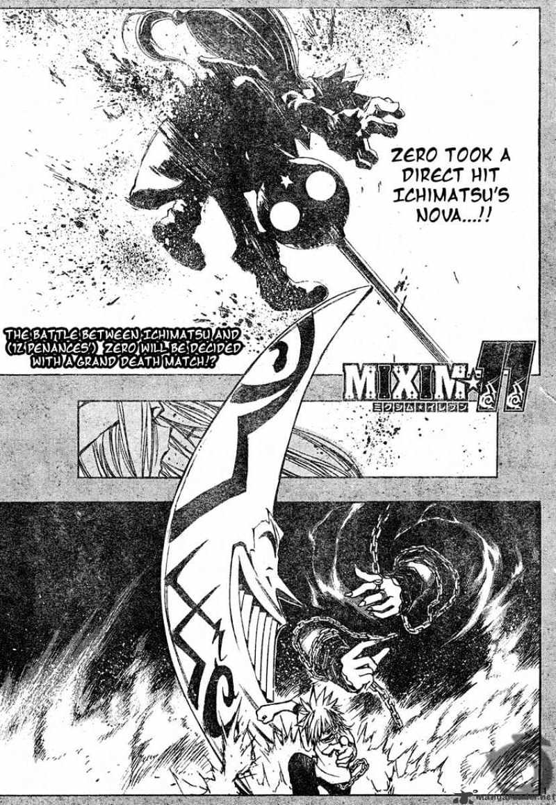 Mixim Chapter 74 #1