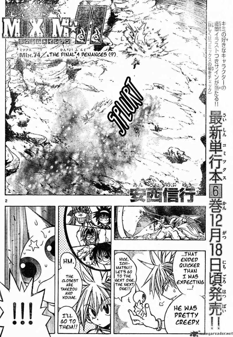 Mixim Chapter 74 #2