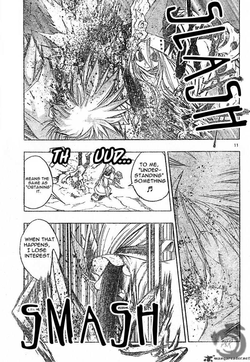 Mixim Chapter 75 #11