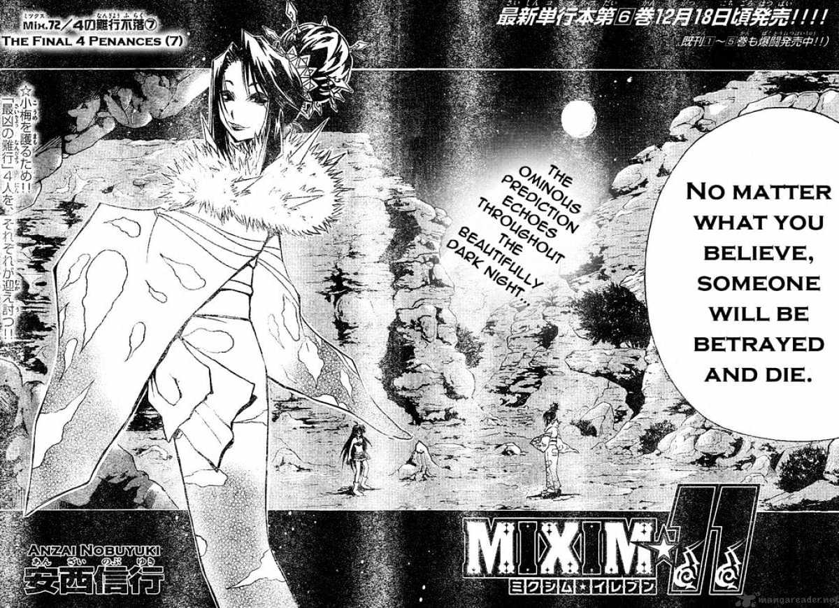 Mixim Chapter 72 #2