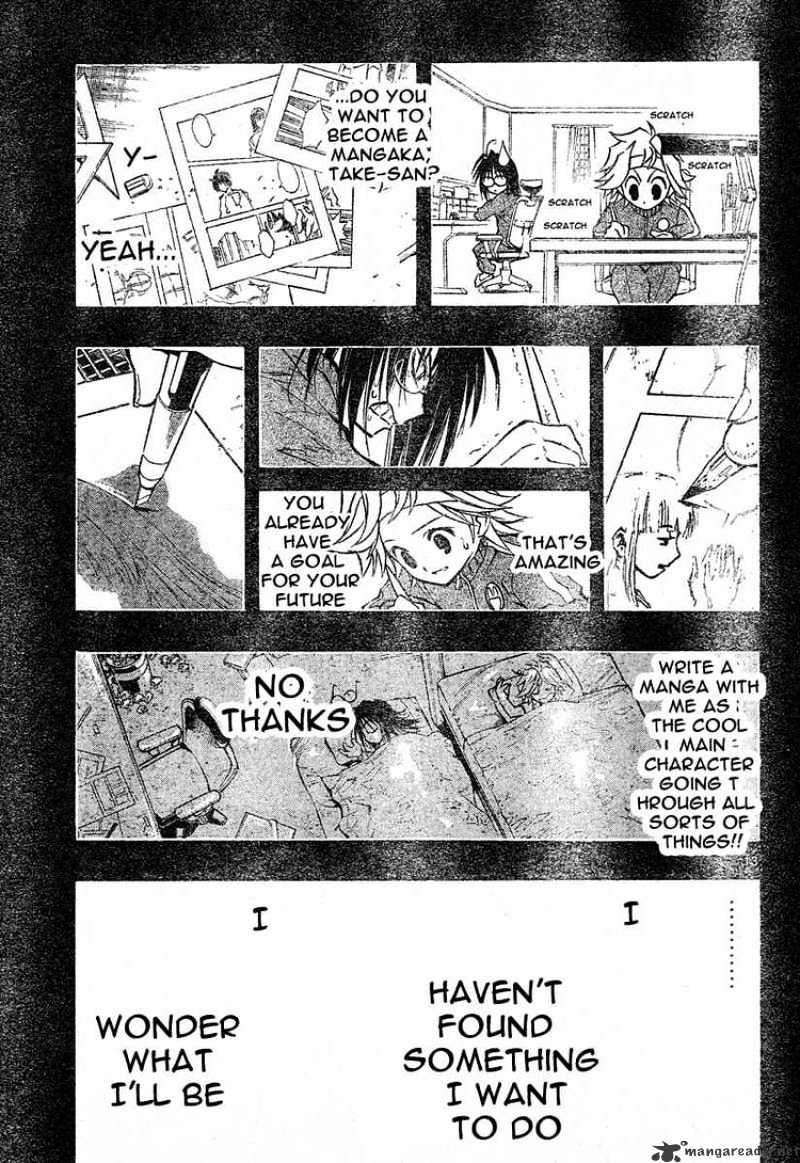 Mixim Chapter 70 #13