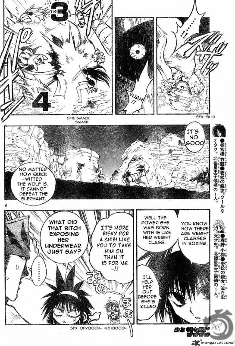 Mixim Chapter 64 #6