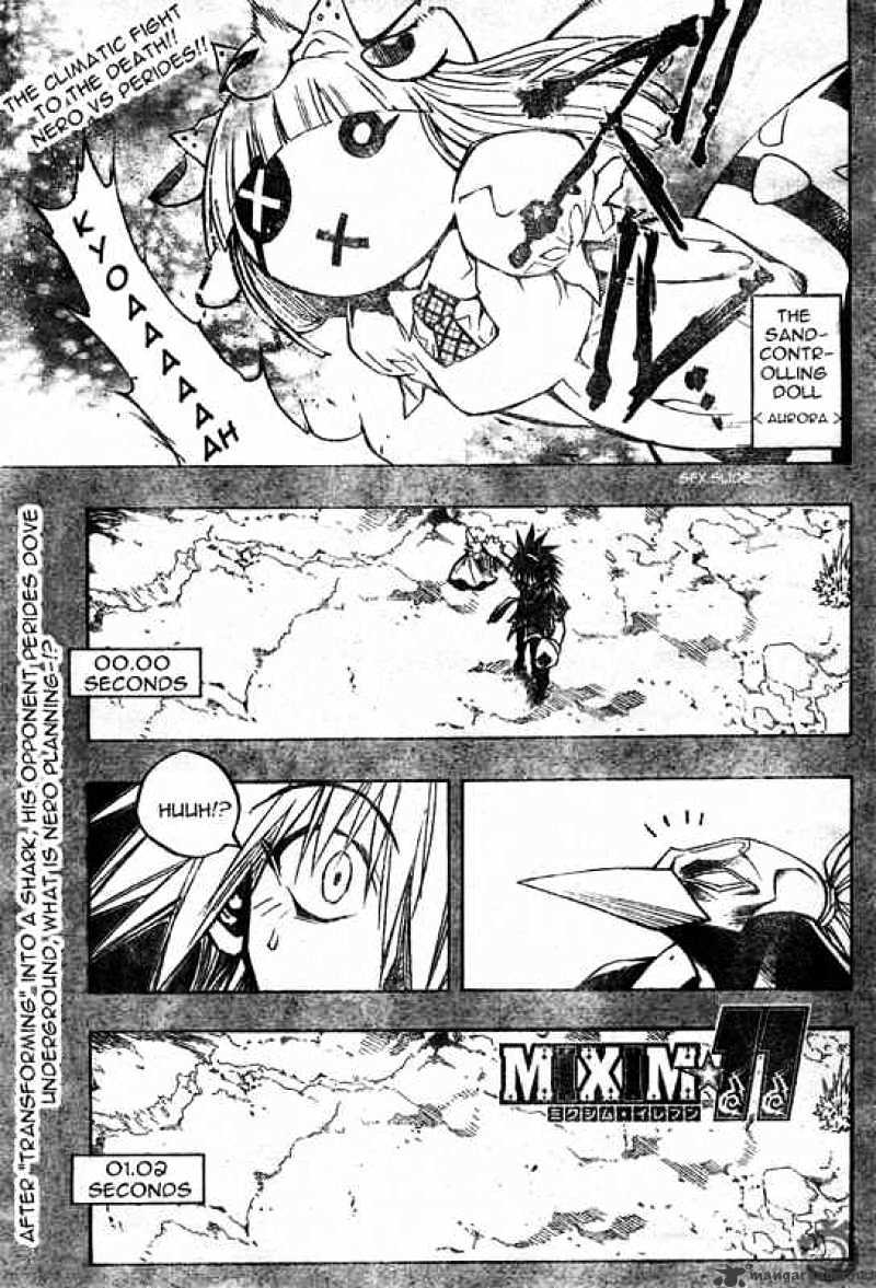 Mixim Chapter 61 #1