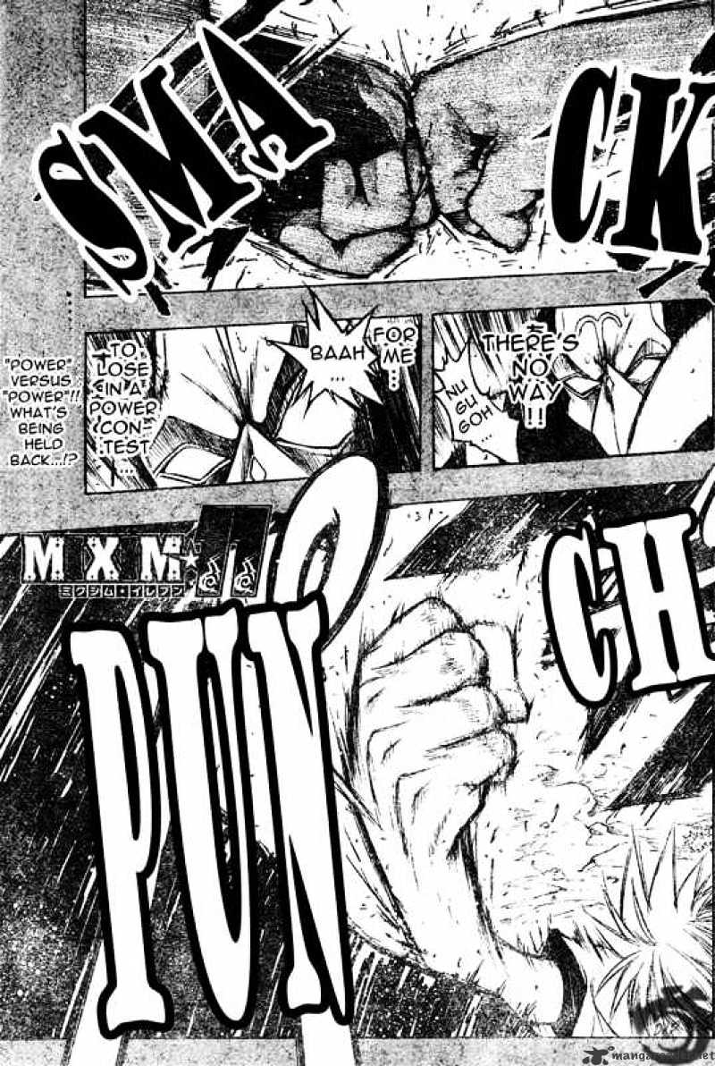 Mixim Chapter 58 #1