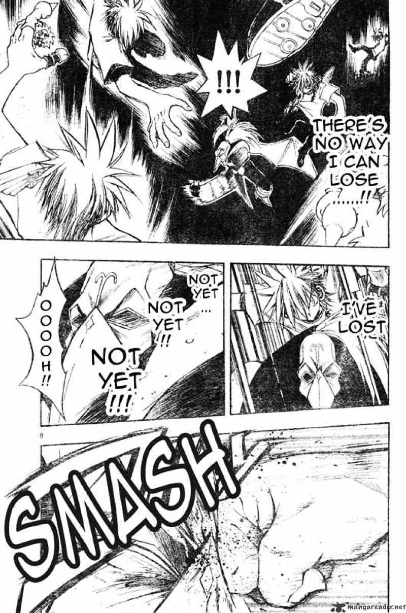 Mixim Chapter 58 #7