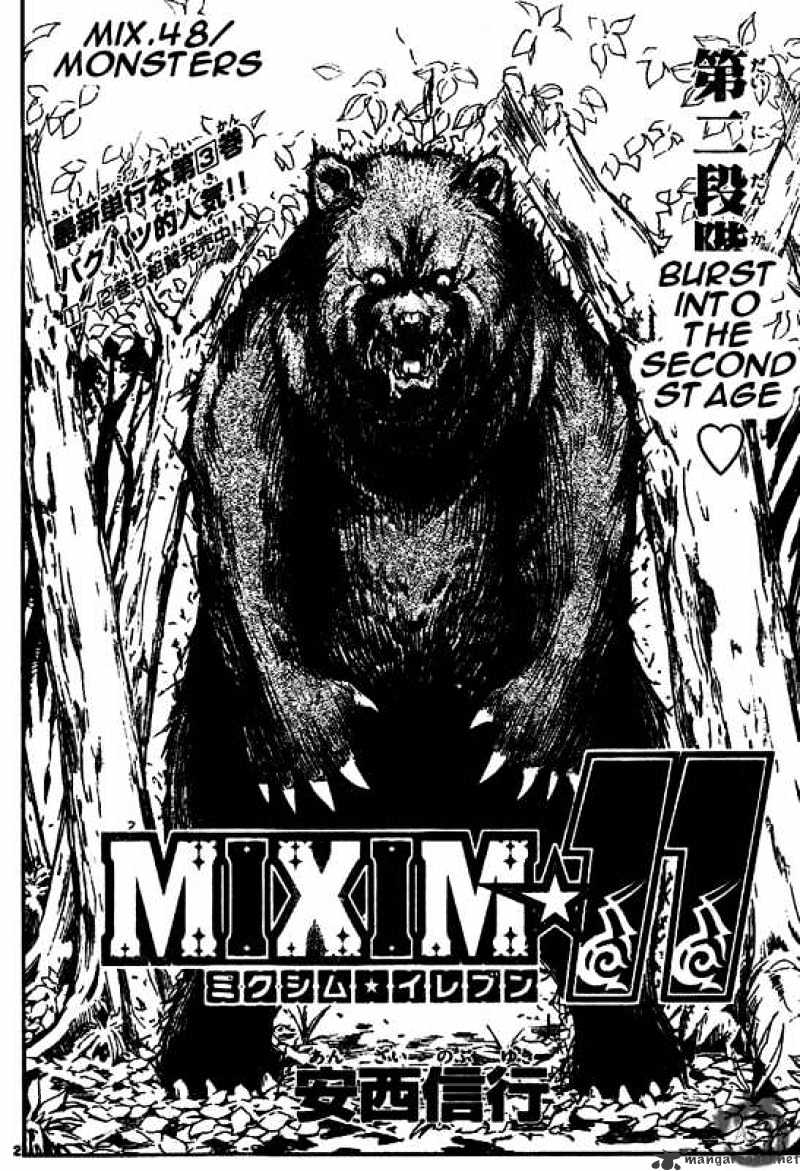 Mixim Chapter 48 #2