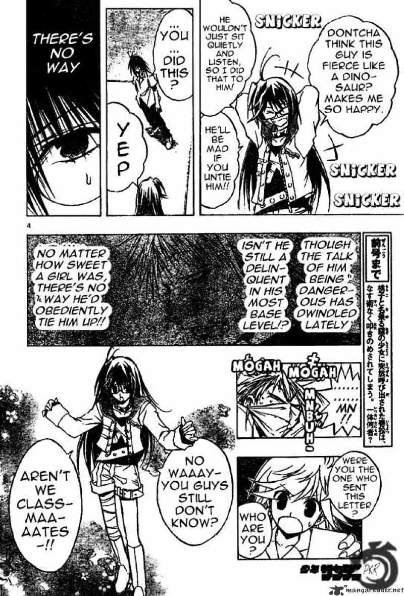 Mixim Chapter 45 #3