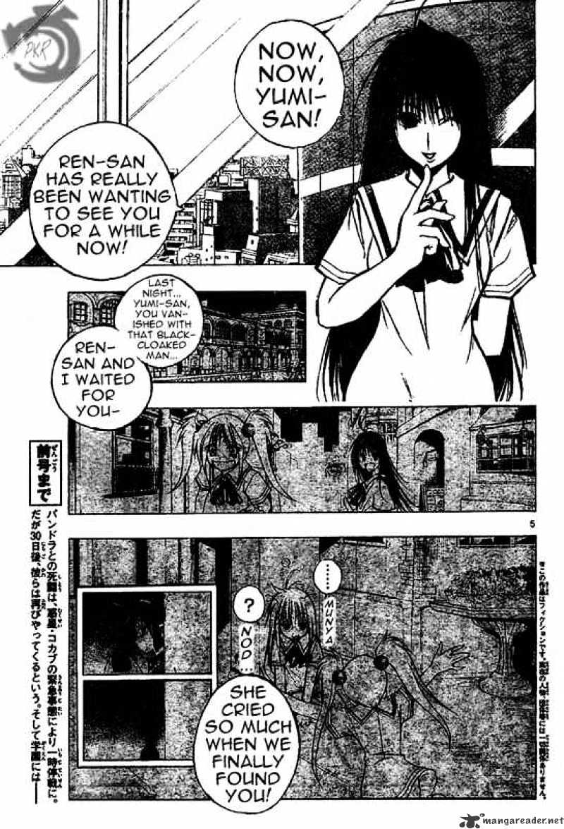 Mixim Chapter 44 #4