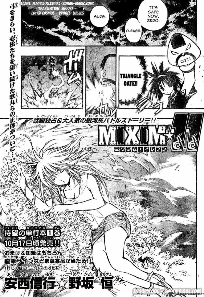 Mixim Chapter 22 #1