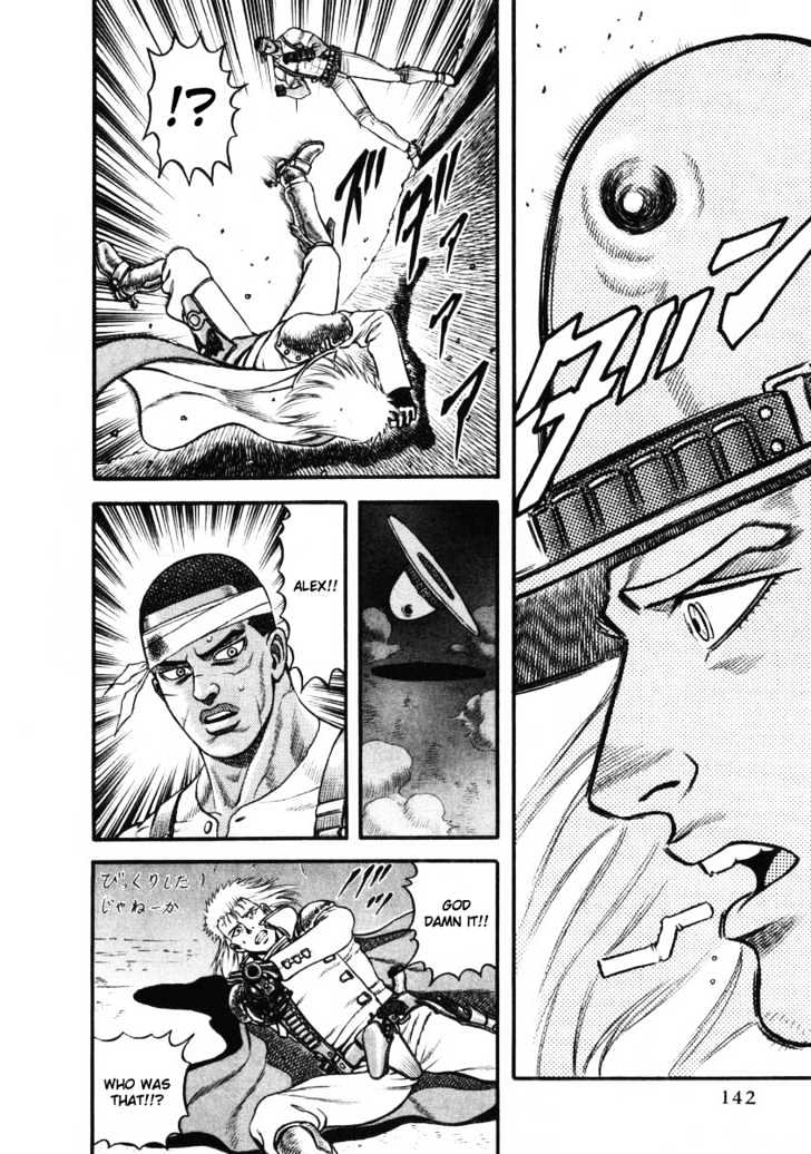 Blaster Knuckle Chapter 18 #17