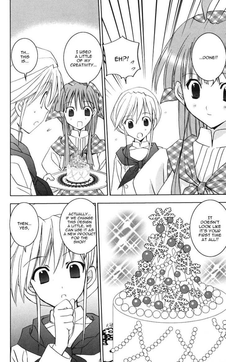 Heaven (Nanase Aoi) Chapter 4 #12