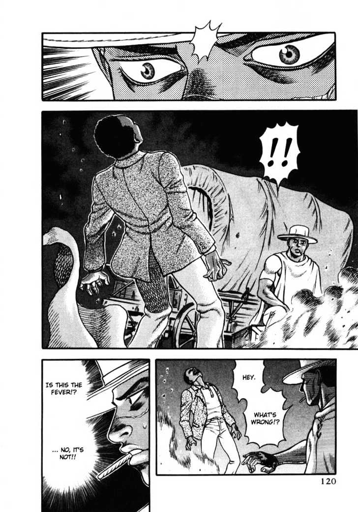 Blaster Knuckle Chapter 8 #18