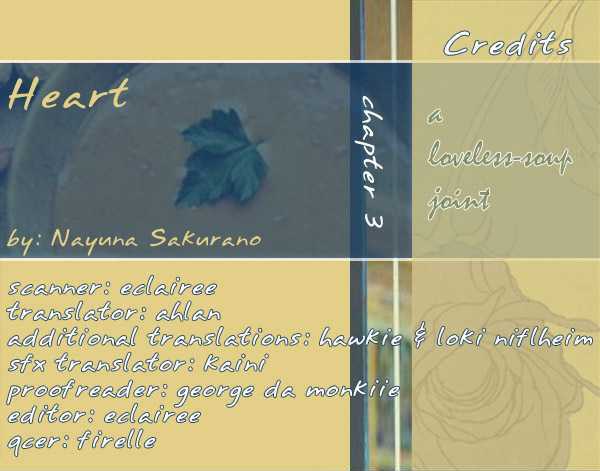 Heart (Sakurano Nayuna) Chapter 3 #1