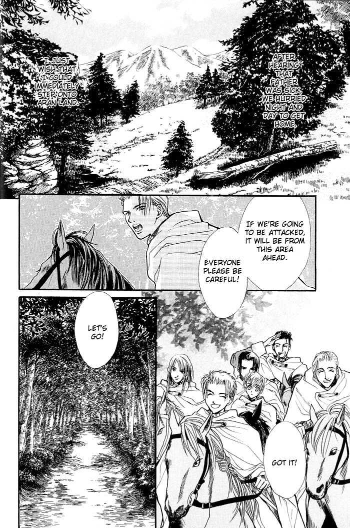 Black Knight Chapter 2 #2