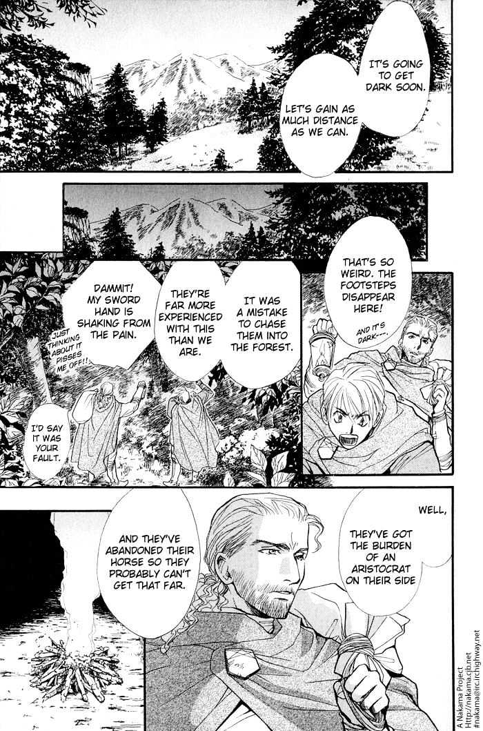 Black Knight Chapter 2 #21