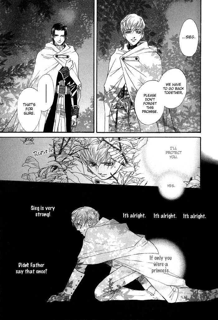 Black Knight Chapter 3 #15