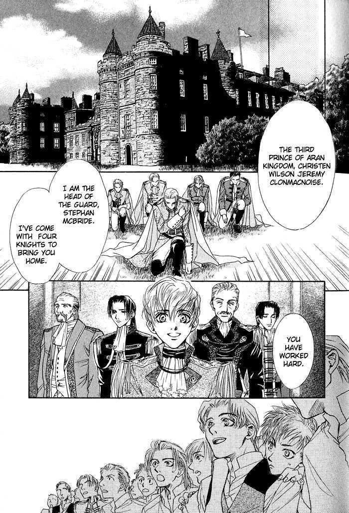 Black Knight Chapter 1 #35