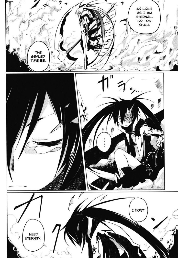 Black Rock Shooter: The Game Chapter 13 #7