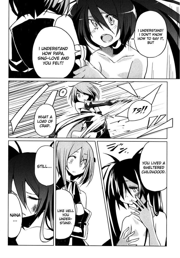 Black Rock Shooter: The Game Chapter 9 #4