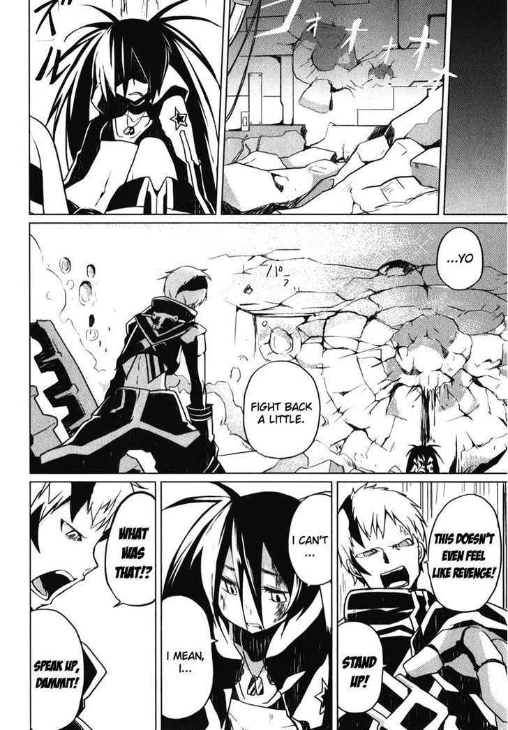 Black Rock Shooter: The Game Chapter 9 #10