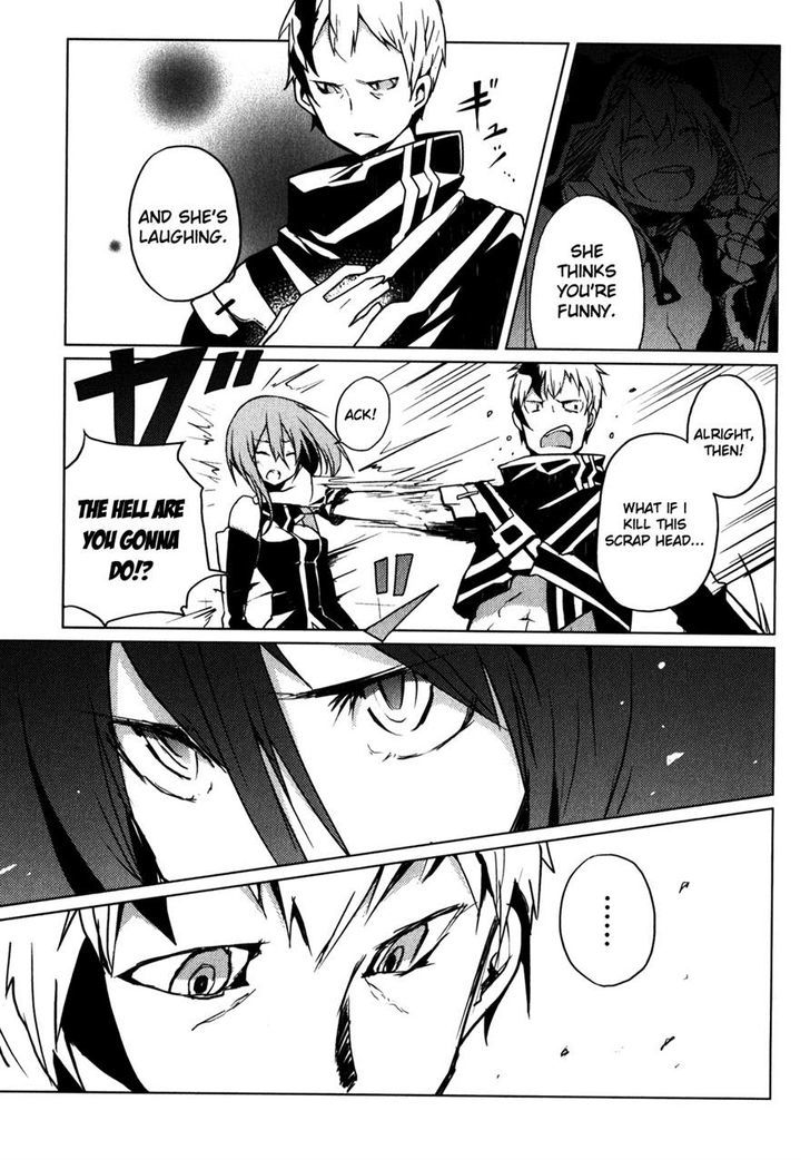 Black Rock Shooter: The Game Chapter 9 #15