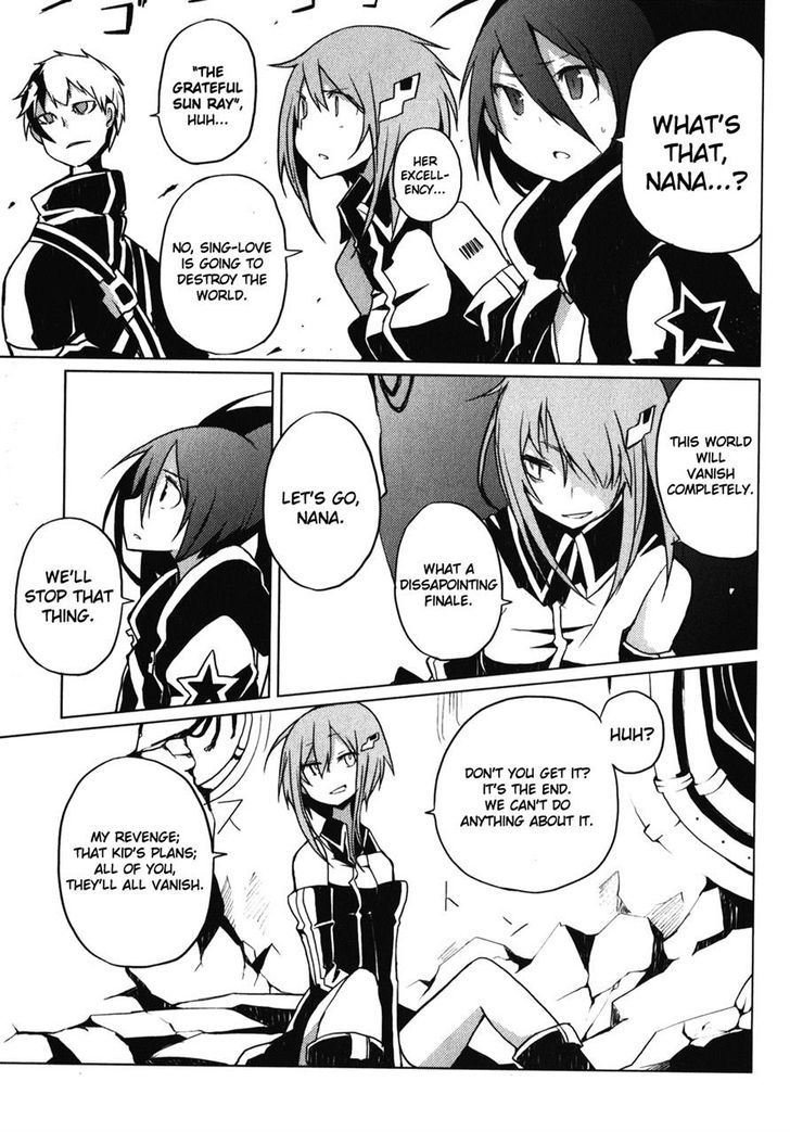 Black Rock Shooter: The Game Chapter 9 #19
