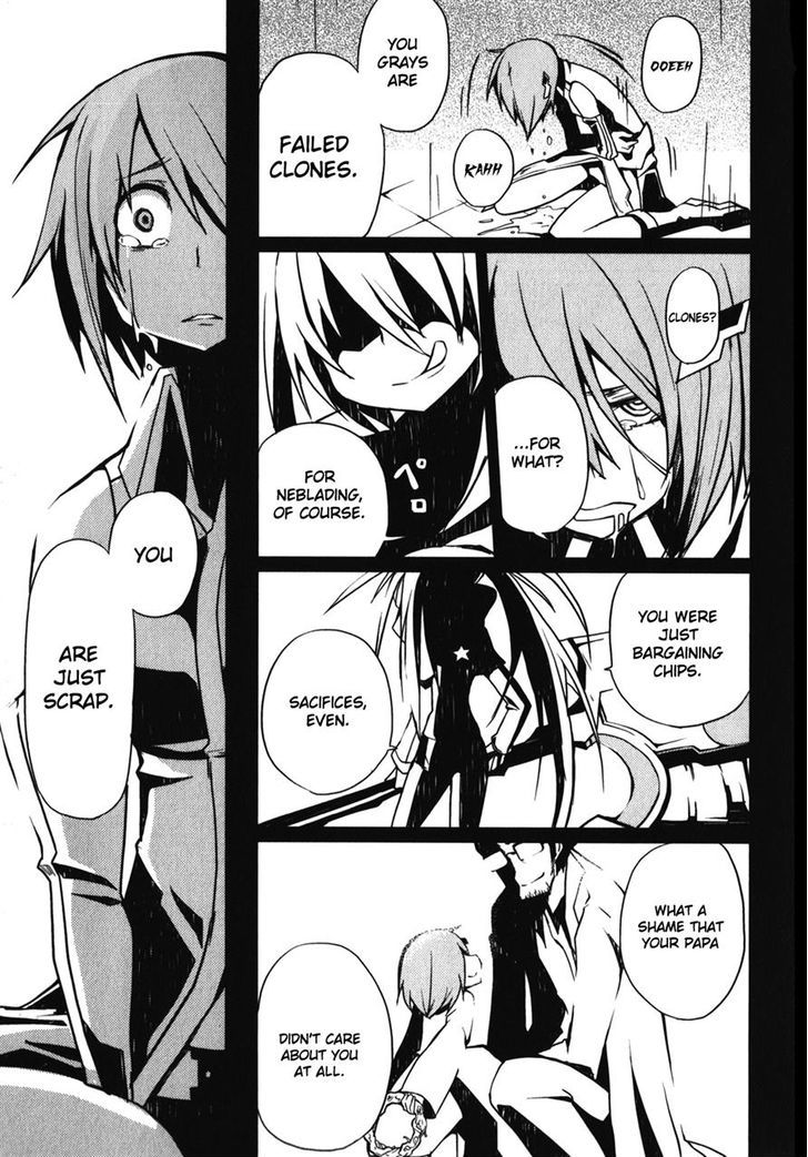 Black Rock Shooter: The Game Chapter 7 #15