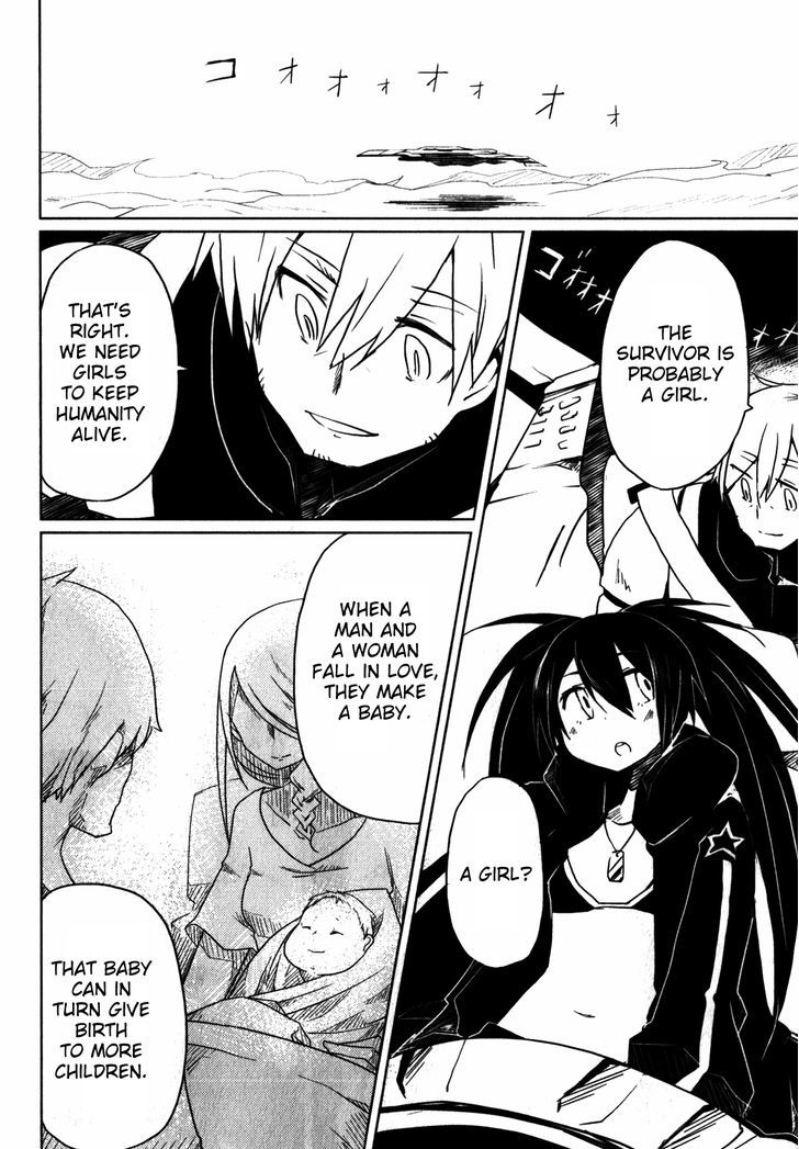 Black Rock Shooter: The Game Chapter 4.2 #3