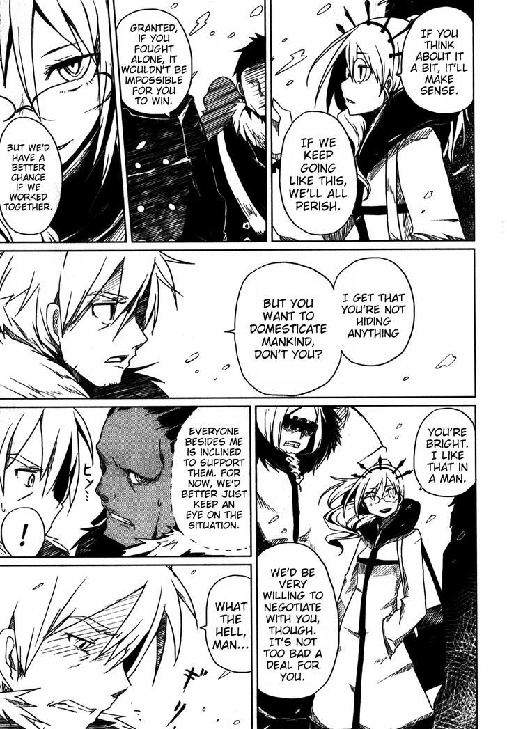 Black Rock Shooter: The Game Chapter 4.2 #22