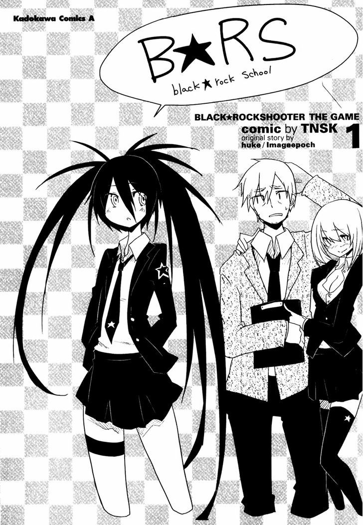 Black Rock Shooter: The Game Chapter 1 #4